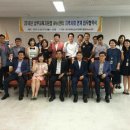 사커홍유소년축구클럽