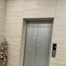 미사동로 이미지