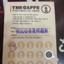 홈플러스(신도림점) 지하1층 이미지