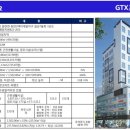 광장프라자 이미지