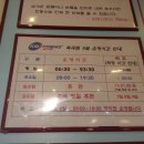 ACTIVE GYM 이미지