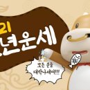 대박건어물 이미지