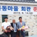 (주)지아이건설 이미지