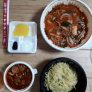 짬뽕왕국
