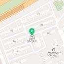 잠원센트럴공인중개사사무소 이미지