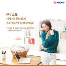 신용전기 - 유성구 유성대로720번길 75 | 신용전기