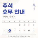 브레드바바 이미지