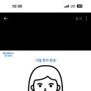 힐링헤어 이미지