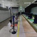 골프존파크 진부오대산점 이미지