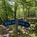 용강4리 이미지