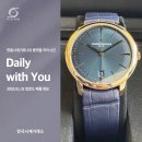 블루하이