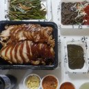 가장맛있는족발과의동침 이미지