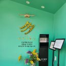 푸짐한밥상 이미지