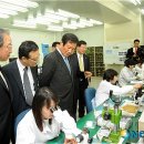 리노공업주식회사 이미지