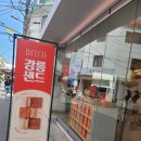 법무법인이데아강릉분사무소 | 강릉변호사가 직접 사서 먹어본 강릉샌드 본점 후기