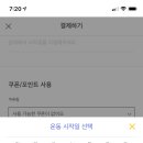 고마워 휘트니스 이미지