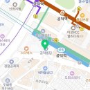 우리들 공인행정사 이미지