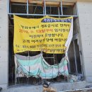 하귀2리경로당 | 하귀우체국 임시 이전