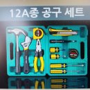 엘지전자고창 이미지