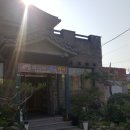 함지박 반점 이미지