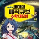 세미출판사 이미지