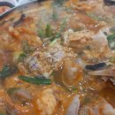 삼경해물탕 이미지