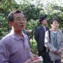 현명농장 이미지