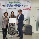 착한네일샵