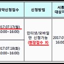 부천-범박-46 이미지