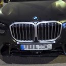 광양카랜드 이미지