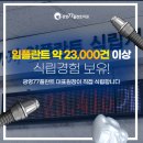 광명치과기공소 이미지