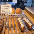 오소베이커리 이미지