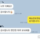 꽃보라하우스