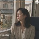 ZARD: ハイヒール脱ぎ捨てて 하이힐을 벗어 던지고 이미지