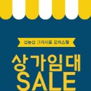 리벤하임 자이 사거리 이미지