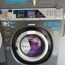 더런드리일산덕이점 네이버블로그