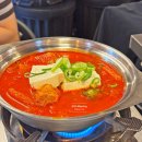금 비 | [중구 / 약수역] '금돼지 식당' 비오는 날 평일 웨이팅 후기
