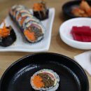 서동무왕김밥