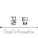 주식회사 오렌지투어 이미지