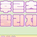문구방가 이미지