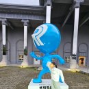 제주도여행 6탄 : 2일차 제주피싱테마파크 물고기 낚자~^^ 러닝맨 제주점, 자리돔횟집 고등어회 짱맛~^^