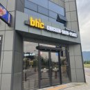 비에이치씨 증평점 네이버블로그