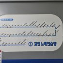 신선노래연습장 이미지