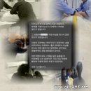 안성장례식장 이미지