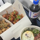 닭강정공방 동해점