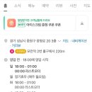 안온살롱 이미지