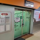 한광여자중학교 이미지