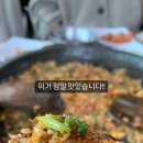 향수원 이미지