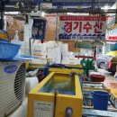 주희네수산