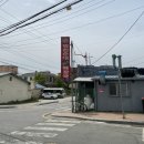 참병천순대신은수해장국 이미지